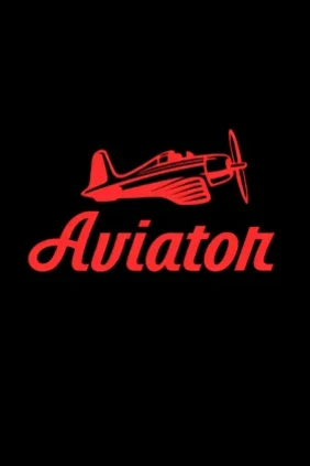 Aviator