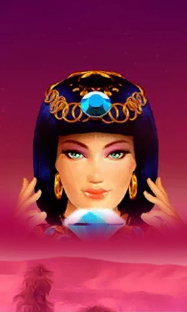 Cleopatras Diamonds